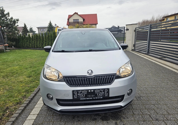 Skoda Citigo cena 19999 przebieg: 92400, rok produkcji 2015 z Żmigród małe 562